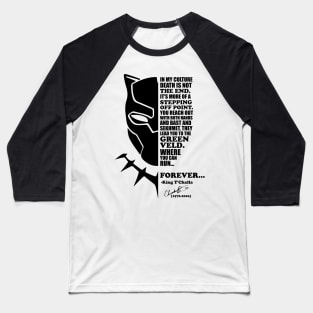 Chadwick Boseman Black Panther Quote Baseball T-Shirt